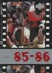 1998 Upper Deck Michael Jordan Living Legend Michael Jordan #7 card image