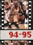 1998 Upper Deck Michael Jordan Living Legend Michael Jordan #70 card image