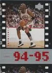 1998 Upper Deck Michael Jordan Living Legend Michael Jordan #72 card image