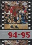 1998 Upper Deck Michael Jordan Living Legend Michael Jordan #74 card image