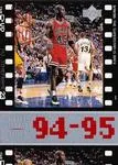 1998 Upper Deck Michael Jordan Living Legend Michael Jordan #75 card image