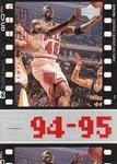 1998 Upper Deck Michael Jordan Living Legend Michael Jordan #76 card image