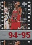 1998 Upper Deck Michael Jordan Living Legend Michael Jordan #78 card image