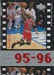 1998 Upper Deck Michael Jordan Living Legend Michael Jordan #82 card image