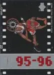 1998 Upper Deck Michael Jordan Living Legend Michael Jordan #83 card image