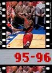 1998 Upper Deck Michael Jordan Living Legend Michael Jordan #84 card image