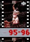 1998 Upper Deck Michael Jordan Living Legend Michael Jordan #85 card image