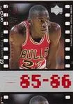 1998 Upper Deck Michael Jordan Living Legend Michael Jordan #9 card image