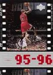 1998 Upper Deck Michael Jordan Living Legend Michael Jordan #99 card image