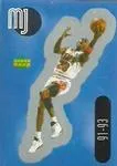 1998 Upper Deck Michael Jordan Stickers Michael Jordan Stick 'Ums #SU11 card image