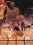 1998 Upper Deck MJx Michael Jordan #45 card image