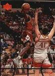 1998 Upper Deck MJx Michael Jordan #77 card image