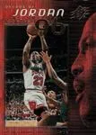 1999-00 SPx Michael Jordan Decade of Jordan #J7 card image