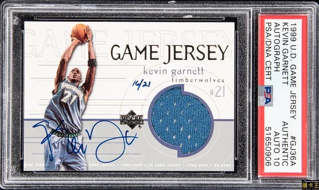 1999-00 Upper Deck Game Jersey Kevin Garnett Autograph #GJ36A card image