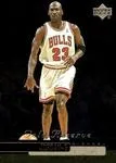 1999-00 Upper Deck Gold Reserve Michael Jordan #239 card image