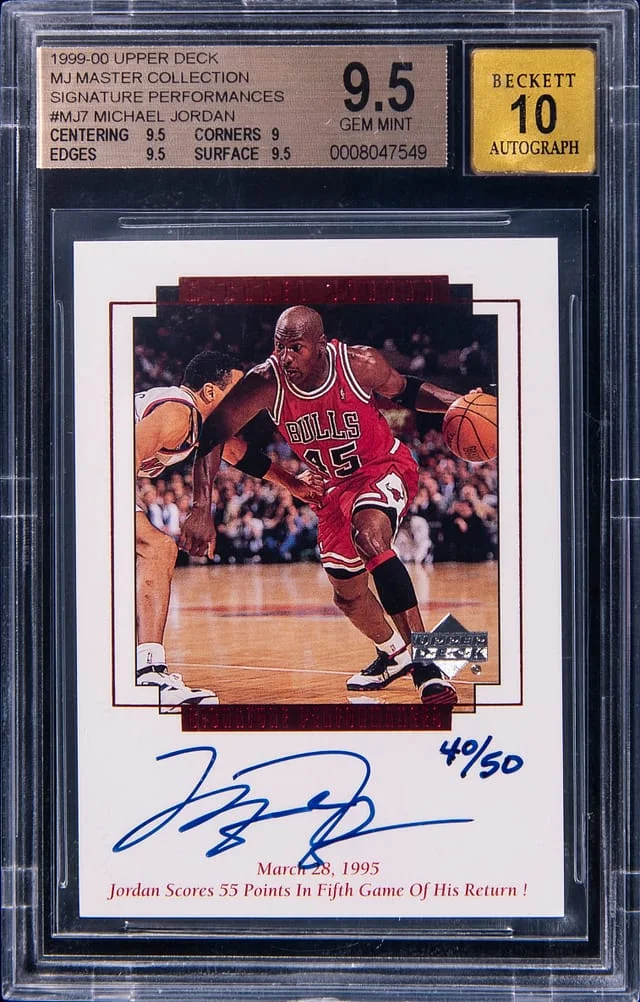 1999-00 Upper Deck Michael Jordan MJ Master Collection Signature Performances #MJ7 card image