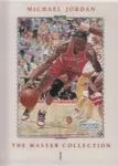 1999-00 Upper Deck MJ Master Collection Michael Jordan #1 card image