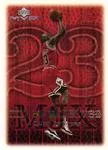 1999-00 Upper Deck MVP Michael Jordan #194 card image