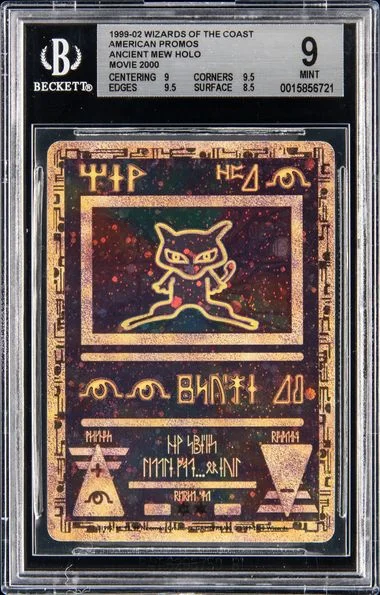 1999-02 Wizards Of The Coast American Promos Movie Null Holo Ancient Mew #2000 card image