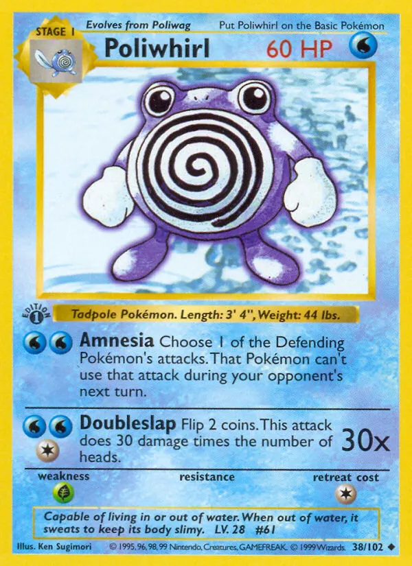 1999 Base Poliwhirl #038/102 Uncommon card image