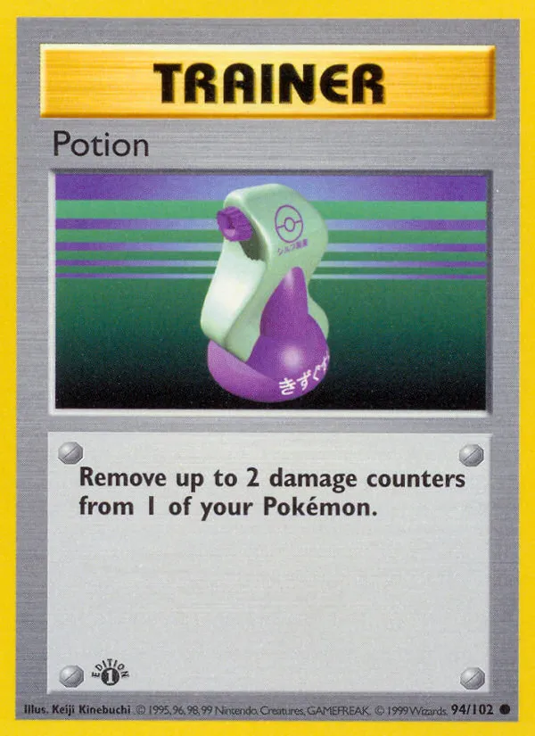 1999 Base Potion Common #094/102 Common card image