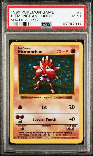 1999 Base Set Hitmonchan #7 Unlisted card image