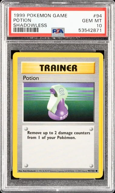 1999 Base Set Potion #94 Unlisted card image