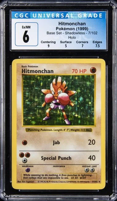 1999 Base Set Shadowless Holo Hitmonchan #7 card image