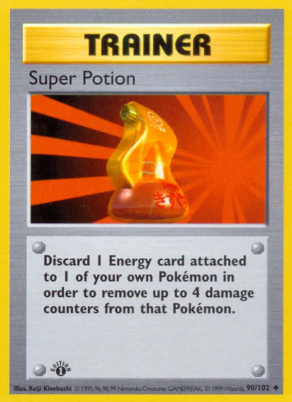 1999 Base Super Potion Uncommon #090/102 Uncommon card image