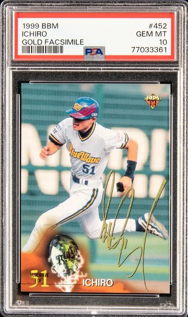 1999 BBM Gold Facsimile Ichiro #452 card image