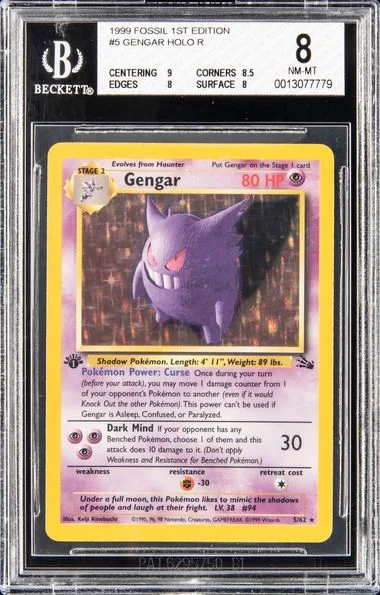 1999 Fossil 1st Edition Gengar Holo #5 card image