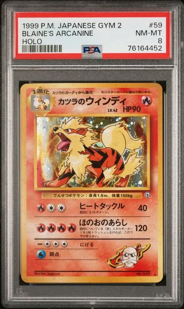 1999 Gym Challenge Blaine's Arcanine-Holo #59 card image