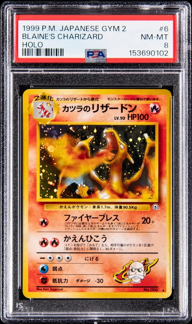 1999 Gym Challenge Blaine's Charizard Holo #6 card image