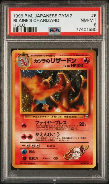 1999 Gym Challenge Blaine's Charizard-Holo #6 card image