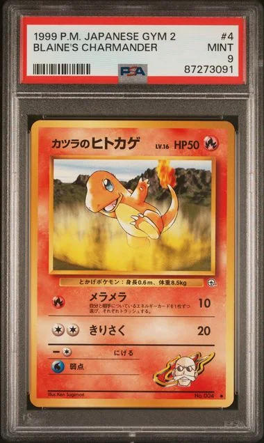 1999 Gym Challenge Blaine's Charmander #4 card image
