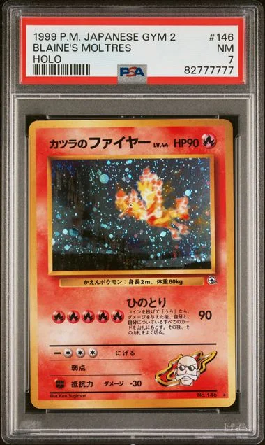 1999 Gym Challenge Blaine's Moltres-Holo #146 card image