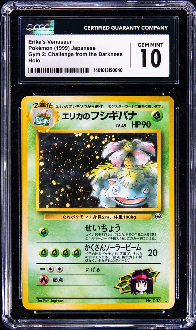 1999 Gym Challenge Erika's Venasaur Holographic Rare #003 card image