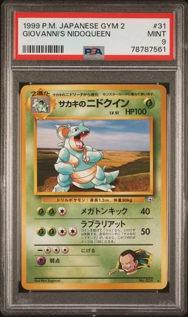 1999 Gym Challenge Giovanni's Nidoqueen #31 card image