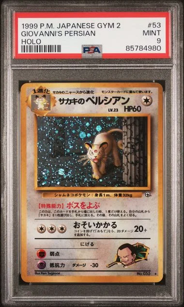 1999 Gym Challenge Giovanni's Persian-Holo #53 card image