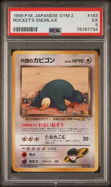 1999 Gym Challenge Rocket's Snorlax #143 card image