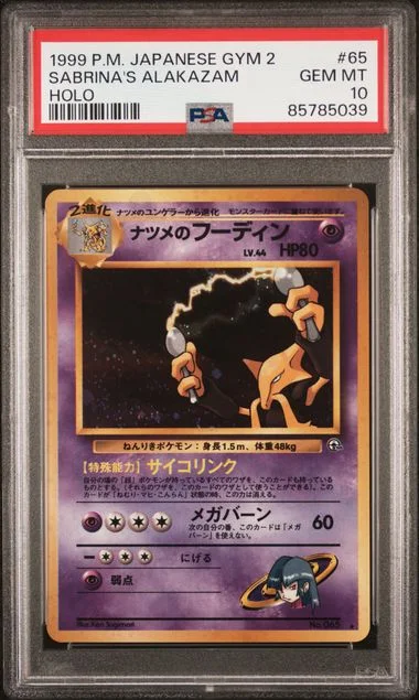 1999 Gym Challenge Sabrina's Alakazam-Holo #65 card image