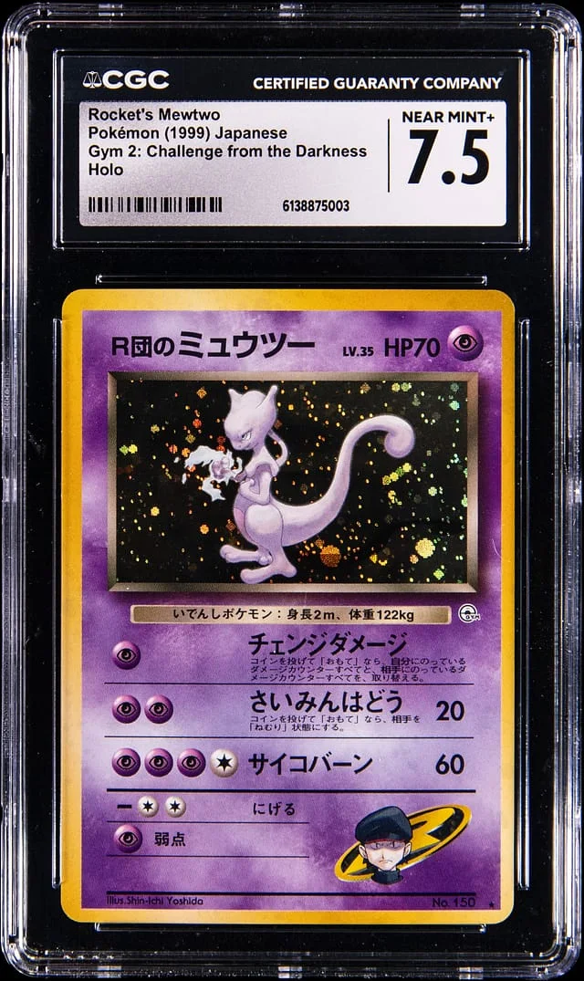 1999 Gym Heroes Rocket's Mewtwo 2: Challenge from the Darkness Holo #150 card image