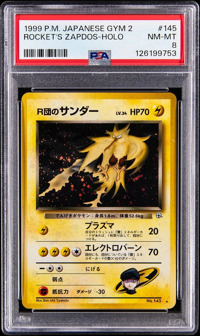 1999 Gym Heroes Rocket's Zapdos Holo Challenge Holo #145 card image