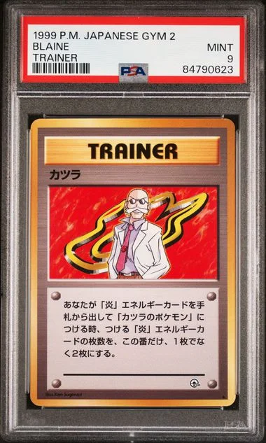 1999 Gym Heroes Trainer Blaine #2 card image