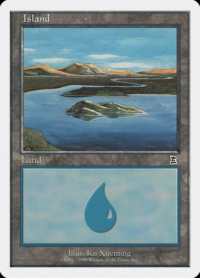 1999 Battle Royale Box Set Island common #112 common card image