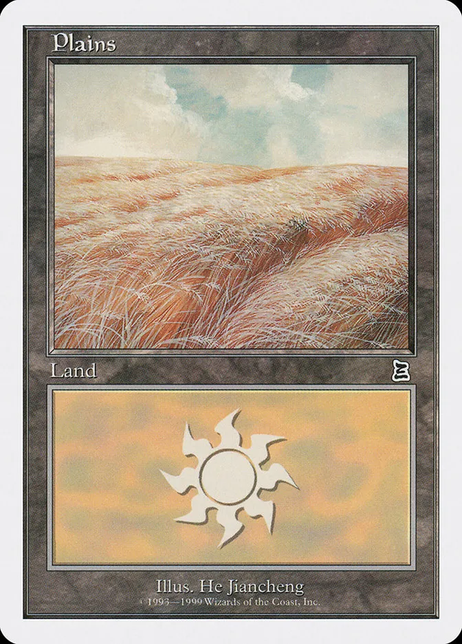 1999 Battle Royale Box Set Plains #131 common card image