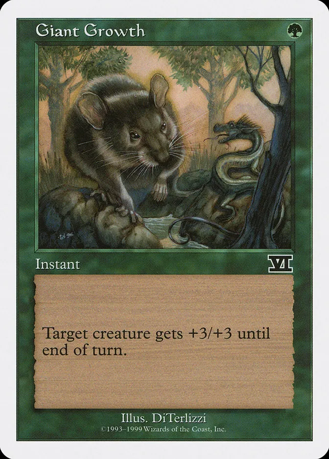 1999 Battle Royale Box Set Giant Growth common #29 common card image