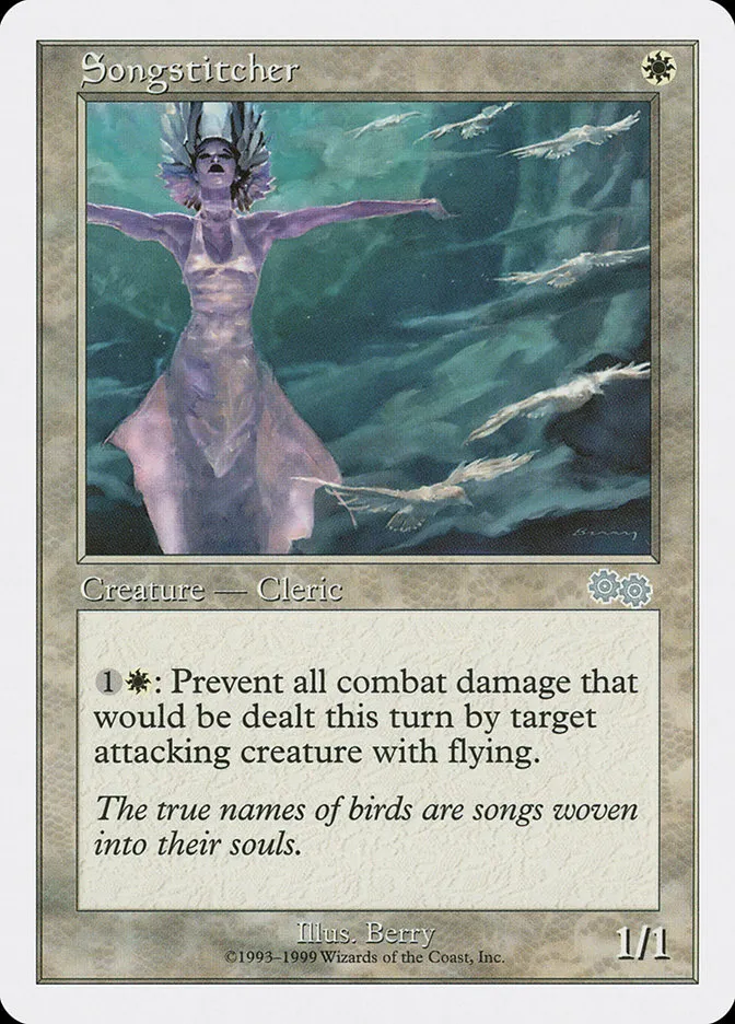 1999 Battle Royale Box Set Songstitcher uncommon #75 uncommon card image