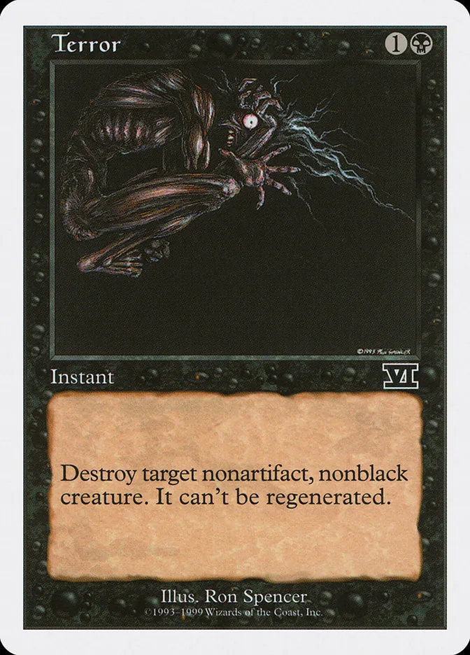 1999 Battle Royale Box Set Terror common #87 common card image