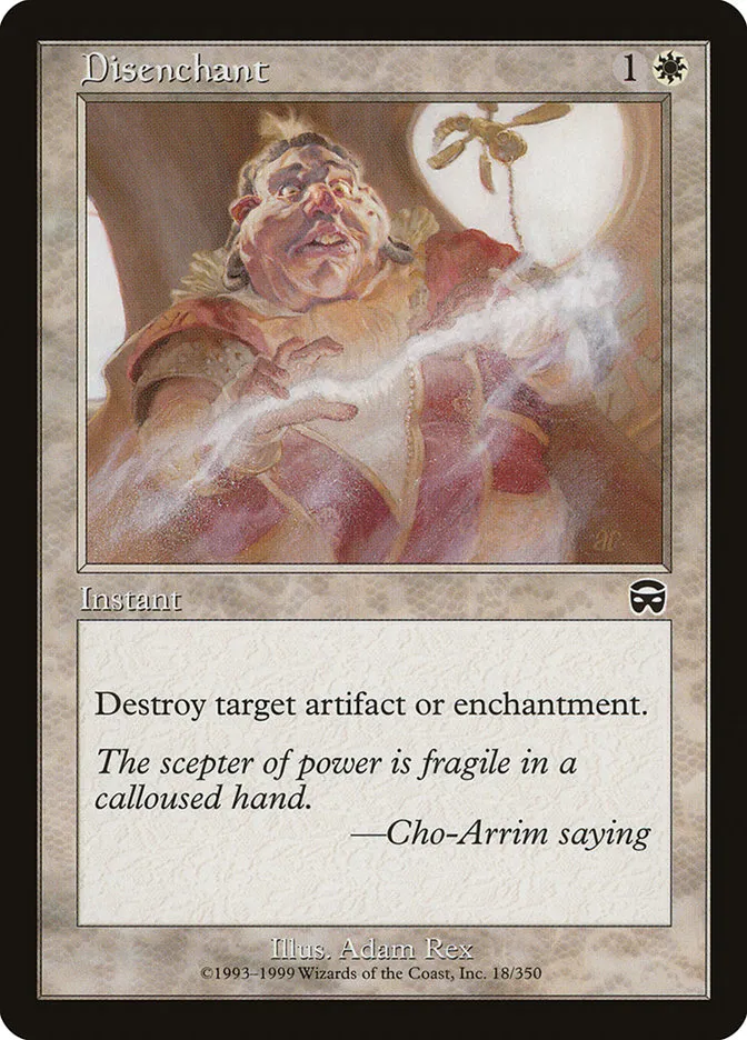 1999 Mercadian Masques Disenchant common #18 common card image